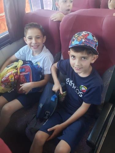 WhatsApp-Image-2024-10-21-at-17.20.13